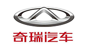 奇瑞汽車