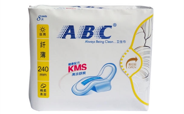 衛生巾進口報關的流程是怎樣的