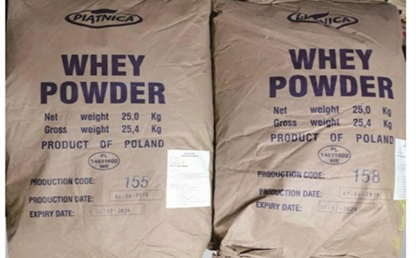 【進口脫鹽乳清粉清關代理】的流程，脫鹽乳清粉進口這樣做