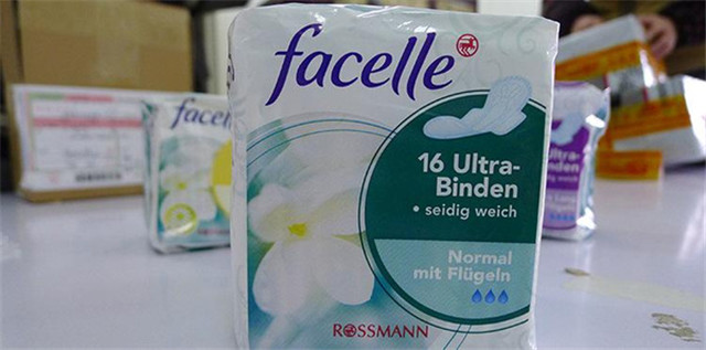 德國衛生巾進口報關，清關代理公司是這樣操作的