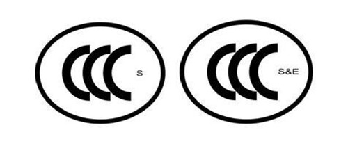 超全！進口電子產品3C認證辦理流程以及注意事項