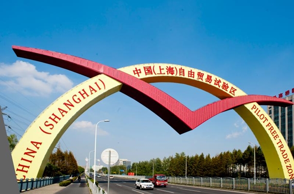 保稅區進口清關與轉關的區別