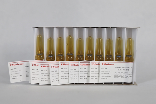 上?；瘜W試劑清關公司告訴您關于化學試劑進口注意事項