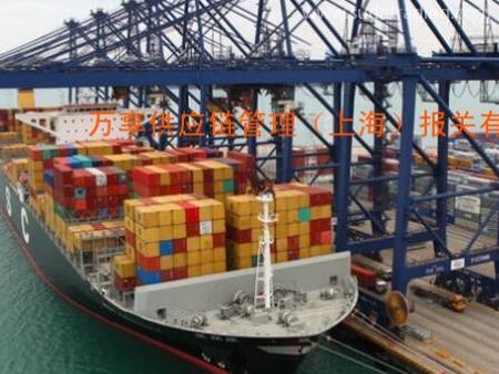 一般貿易貨物東莞進口代理報關流程是這樣的？