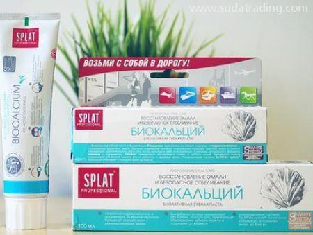 牙膏進(jìn)口機(jī)場(chǎng)清關(guān)前需準(zhǔn)備的資料單證！