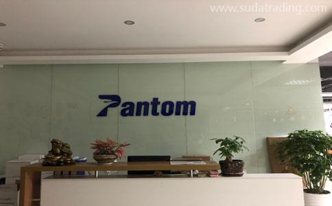 這些進口公司被查驗要留意哦!