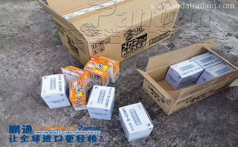 專業進口報關公司|日用品進口報關代理|手工皂進口報關公司