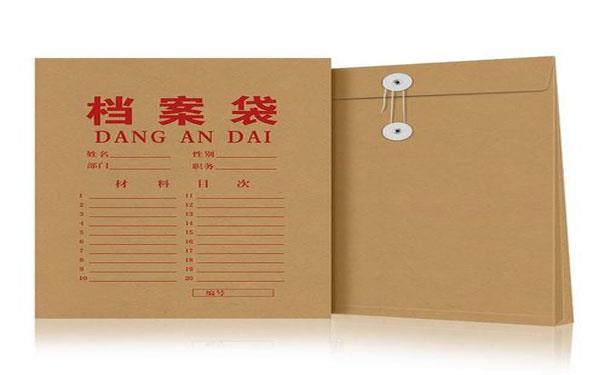 廣州深圳東莞進口報關流程手續文件