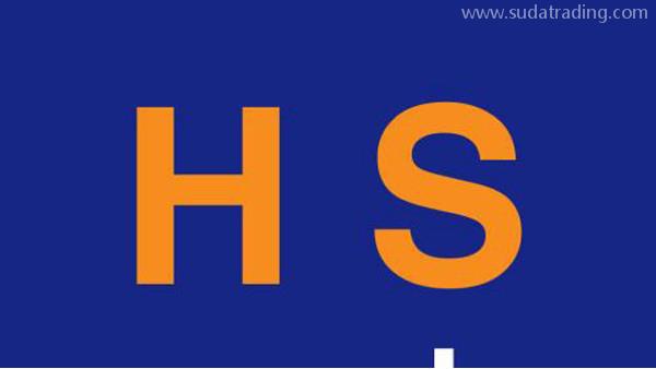 導致HS編碼歸類錯誤的原因有那些？