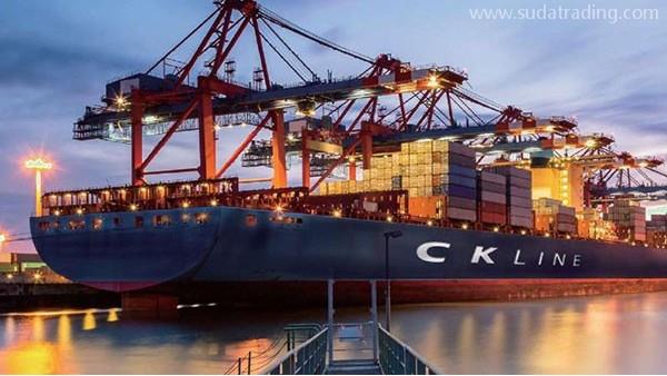 出口退運貨物進口報關流程