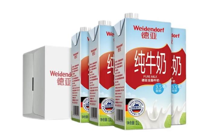 進口德國純牛奶報關的流程以及注意事項