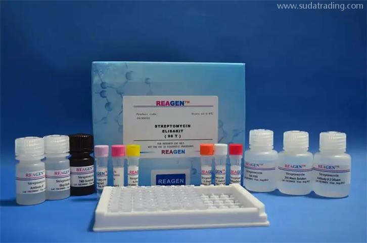 進口生物試劑報關代理操作時效(時間)