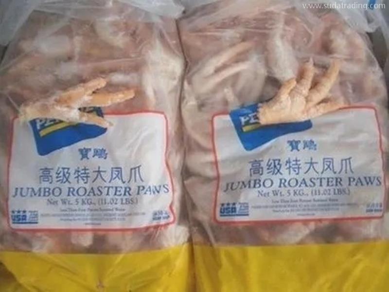 進口巴西雞爪報關大概的流程進口巴西雞爪