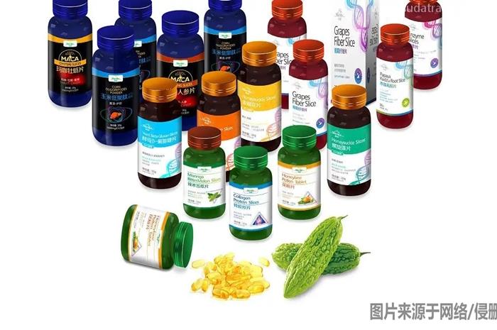 保健品進口報關(guān)流程進口保健品資料