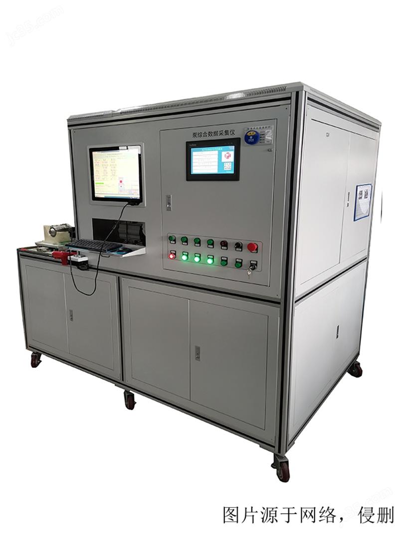 上海測試設備進口清關資料實驗室舊測試儀器報關
